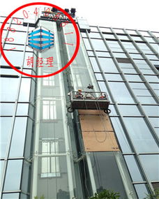 東莞幕墻維修,更換幕墻玻璃,玻璃幕墻維修 廣東博勝建筑裝飾工程