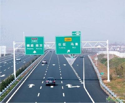 鄭州公路設計資質(zhì)轉(zhuǎn)讓-公路專業(yè)丙級
