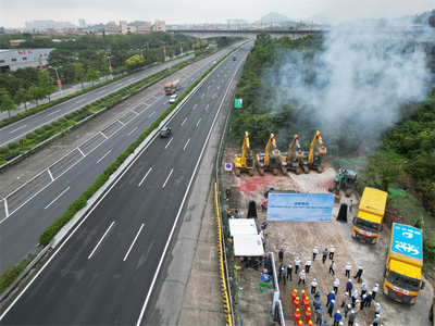 全程約50公里!廣澳高速公路南沙至珠海段改擴(kuò)建工程動工
