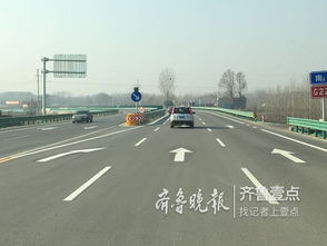 國內(nèi)首面 樂高式 即插即用新型繼電保護(hù)屏柜投入運(yùn)行