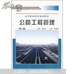 全部商品 江南宋城書店 孔夫子舊書網(wǎng)