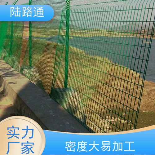 搜了視頻 產品視頻 b2b視頻 供應視頻