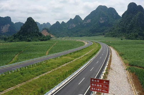 好消息 大新德天至寧明花山公路二期工程即將交工驗(yàn)收