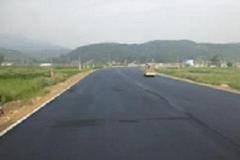 普通公路建設(shè)