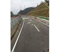 廠區(qū)道路劃線產(chǎn)品庫(kù)