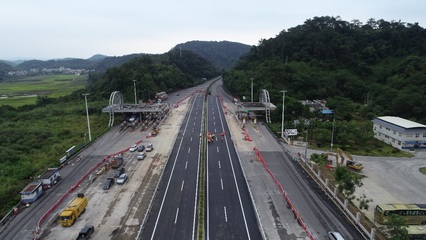 廣東能達高等級公路維護